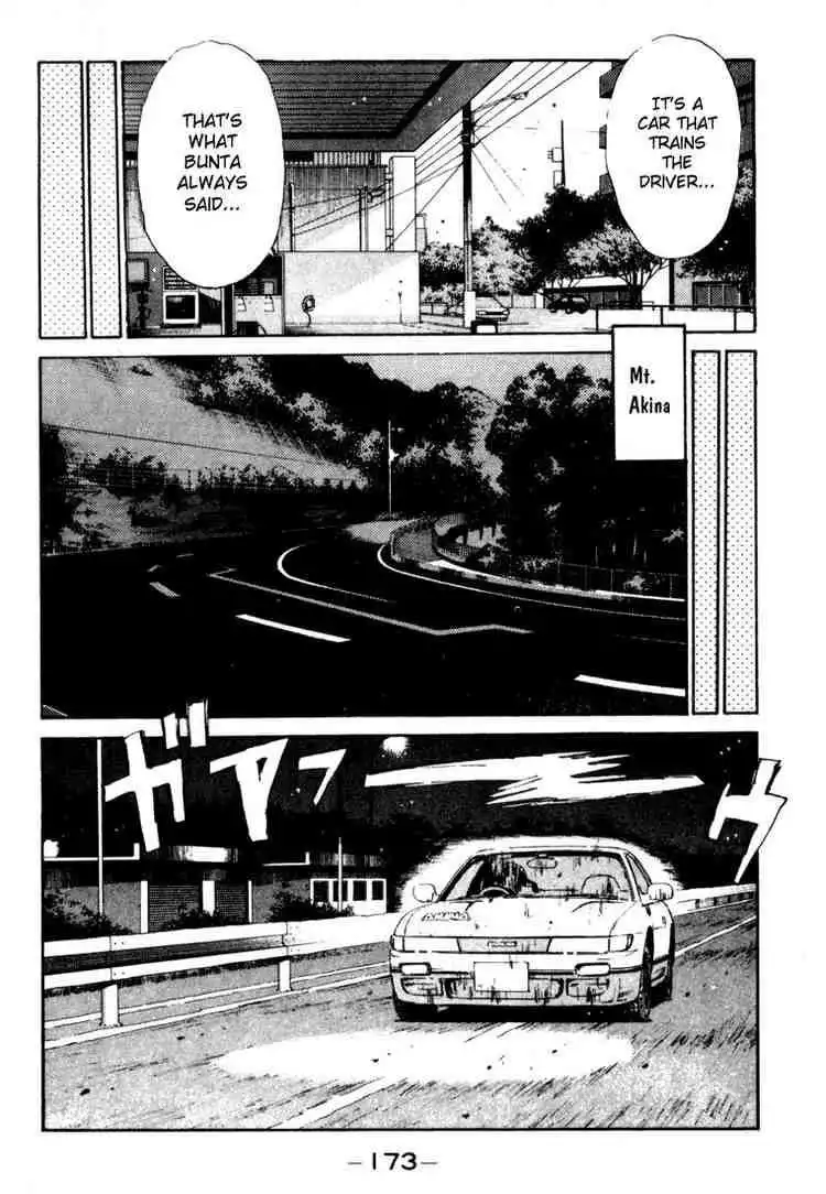 Initial D Chapter 30 11